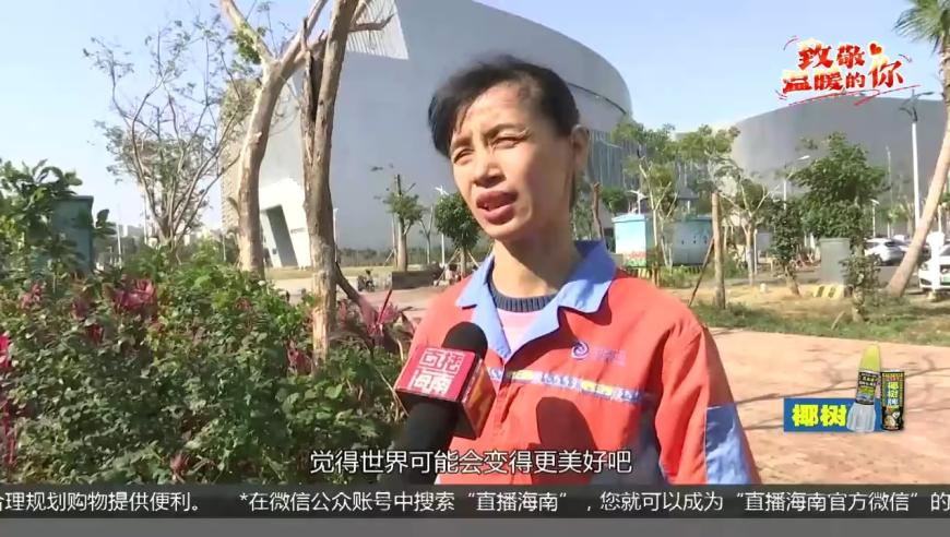 周庄古镇回应商户吐槽连续3天没生意,奥门家婆一肖一码一特一准,创新典义解读_静态版V13.56