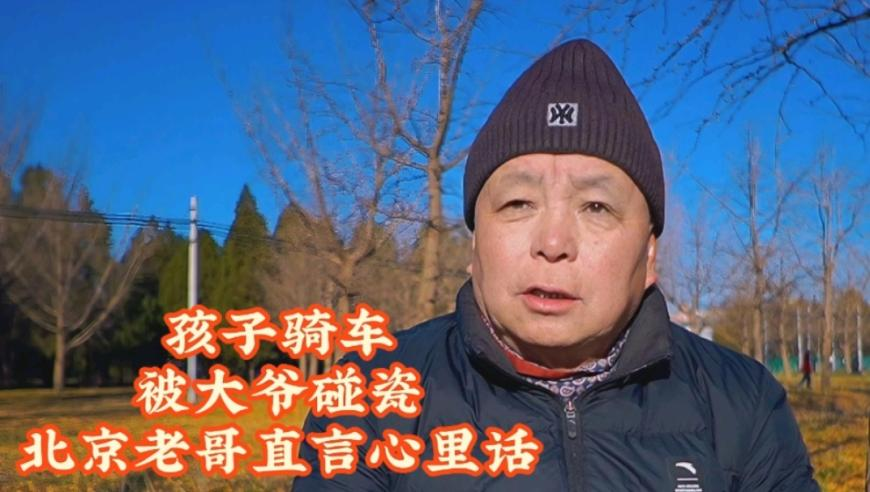 4949最快开奖资料4949,王沪宁作全国政协常委会工作报告,最新答案解释落实_高级版V12.6