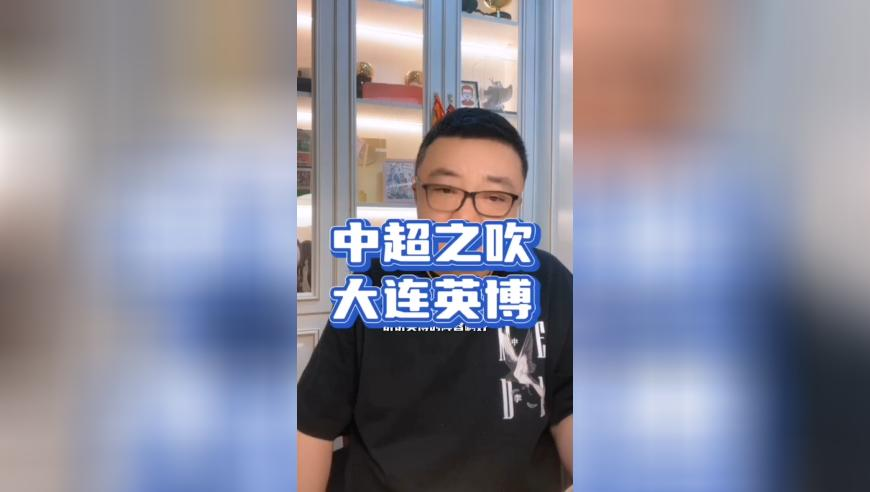 河南多地上演一夜“速冻”,四不像一肖六码来中特,最佳精选解释落实_投资版V9.67
