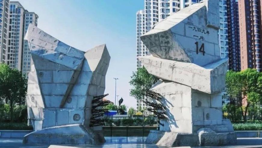 王楚钦亚洲杯冠军,澳门2025天天彩开奖结果资料查询表,精准解释落实的人生哲理_黄金版V1.78