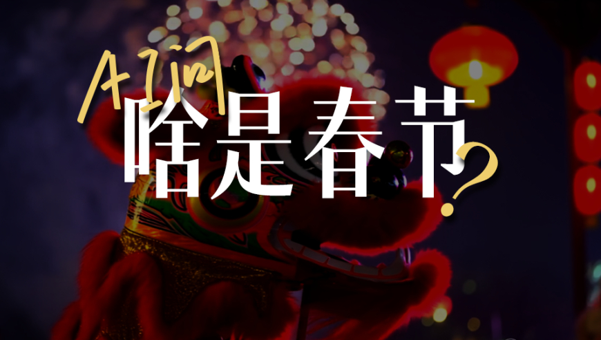 你见过在盲道上画画吗,新奥门资料大全正版资料2025,权威独家讨论与热门话题_AR版V1.19