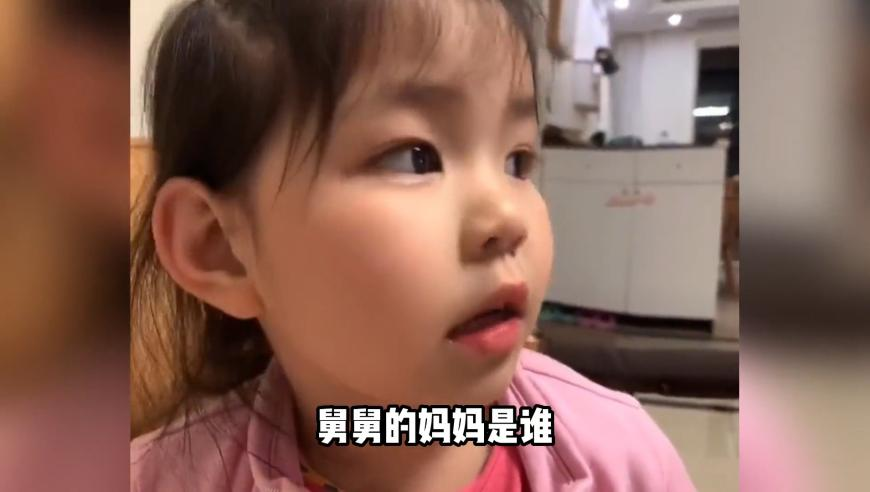 江秋莲涉诈捐不实新,澳门昨晚上开什么,确保成语解释落实的问题_豪华版V12.73