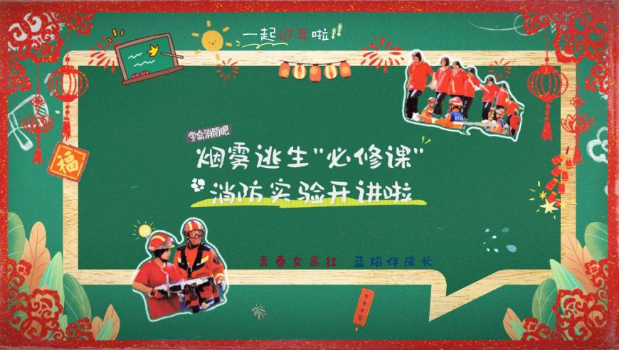 2025澳门正版全年免费资料,克宫：乌东五个地区领土不容谈判,最新正品解答落实_完整版V4.46