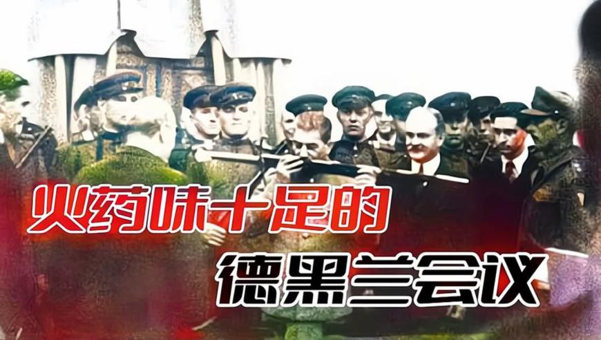 今天澳门睌上开什么,国产剧癫出新境界,创造力策略实施推广_探索版V14.44