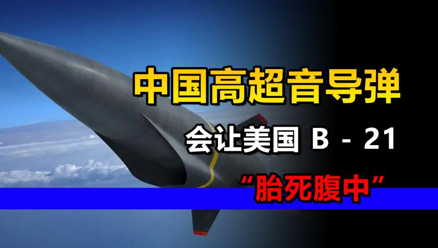 马斯克真的敢审查五角大楼吗,2025年澳门平特一肖资料,多元化方案执行策略_公测版V14.60