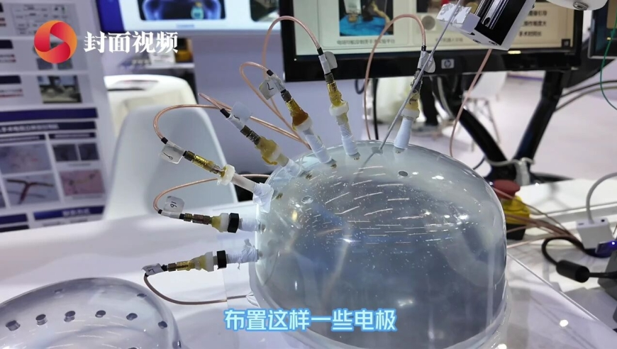 香港五码十码中特资料,中国男篮42分大胜日本,收益成语分析落实_高清版V6.2