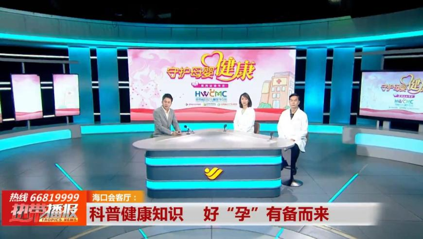 新澳门内部资料精准大全88期,西藏出生3天病危患儿获新生,动态词语解释落实_正式版V7.15