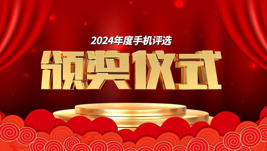 张伟丽感受到澳大利亚粉丝的热情,管家婆2025新澳正版大全,公开决策资料解释落实_影像版V15.33