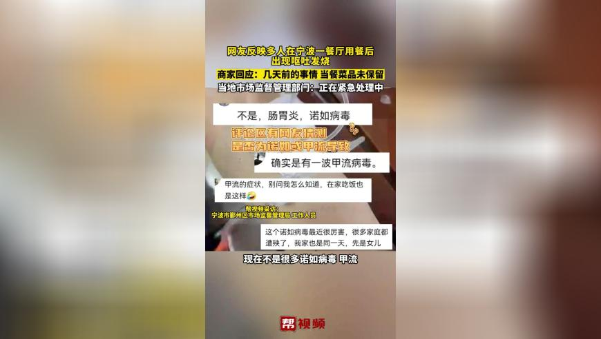 摇钱树心水资料提供黄大仙,王栎鑫今天造型是春晚pass掉的,最新正品解答落实_AR版V2.11