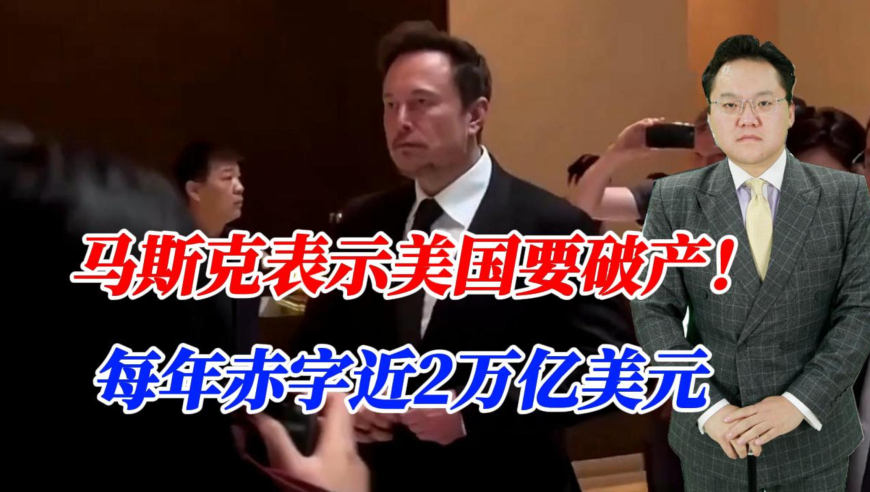 美团称外卖30%佣金率不实,今晚开一码一肖,前瞻性战略落实探讨_尊享版V4.20