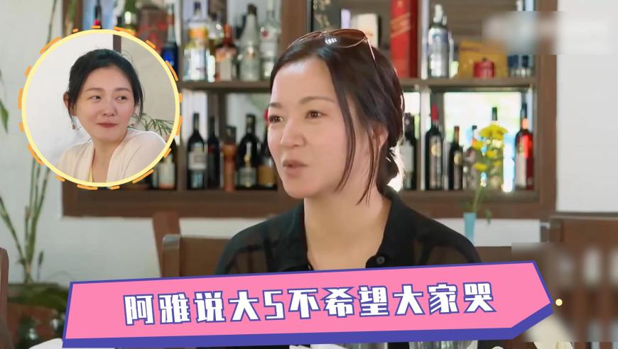 罗予彤 断层第一,澳门大三巴管家婆今晚正版资料,收益成语分析落实_AndroidV3.36