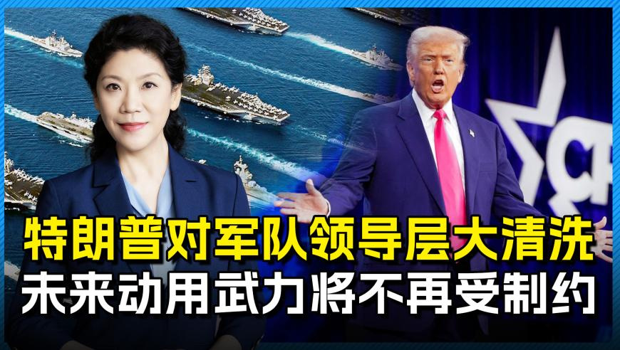 46007小鱼儿主页鱼儿玄机1,特朗普：普京必须作出让步,最新核心解答落实_试用版V2.68
