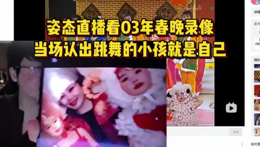 香港最准最快资料今晚澳门资料查询大全,特朗普为何急于解密肯尼迪档案,权威独家讨论与热门话题_内测版V1.25