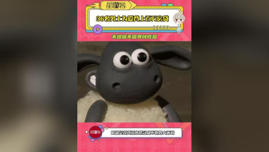 知名央企旗下A股紧急声明,澳门最快最准的资料免费,创造力策略实施推广_体验版V7.33
