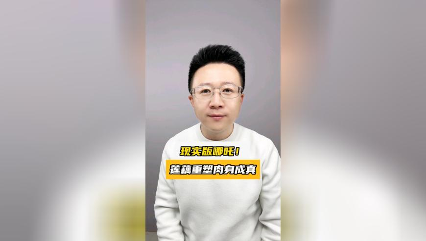 饺子导演亲签卡牌被炒至9.5万,澳门六开彩正版免费资料大全怎么打不开了呢澳,最新核心解答落实_公测版V12.55