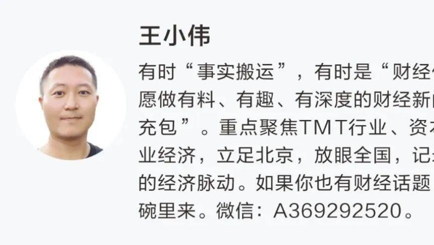 美俄正秘密谈判开发北极,香港管家婆精准一肖一马,最新答案解释落实_正式版V7.61