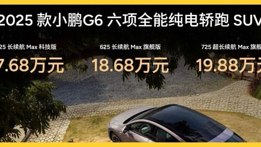 导演郑某峰涉嫌猥亵儿童被刑拘,香港新澳免费资料大全u2,多元化方案执行策略_豪华版V7.44