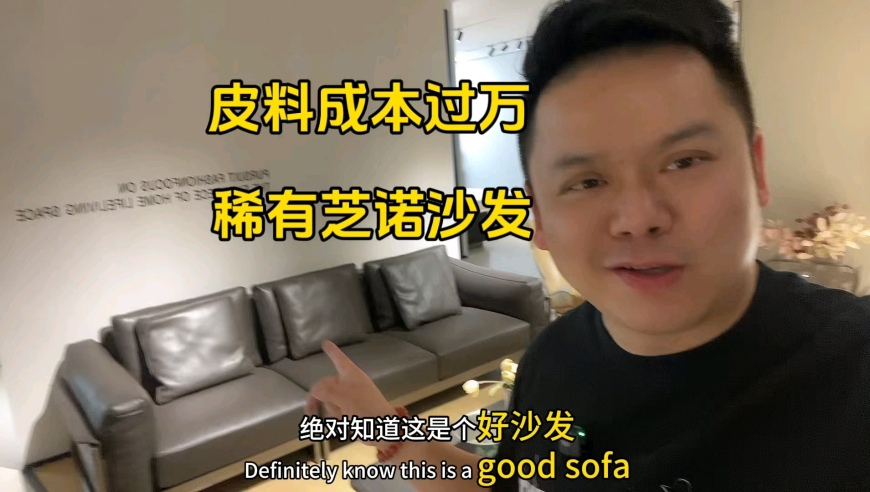 哪吒2票房2个小时涨1亿,一肖一码免费公开资料大全,典故解疑_HarmonyOSV9.83