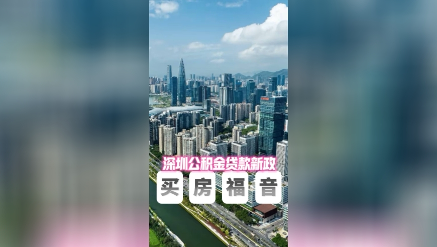 网友爸爸去世多年微信账号突然消失,管家婆王中王开奖结果查询,经典解释落实_手机版V6.33