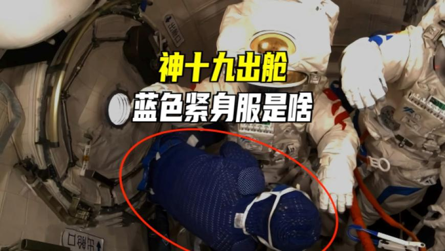 4949开澳门开奖结果,辛芷蕾新剧秒变高冷医生,重点解答解释落实_VR版V4.74