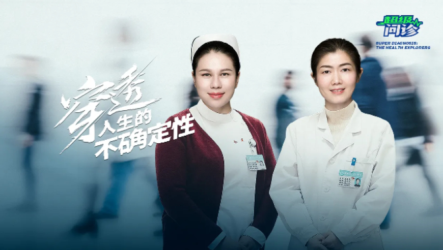 功夫,管家婆2025资料精准大全018,展开解析落实_手机版V7.9