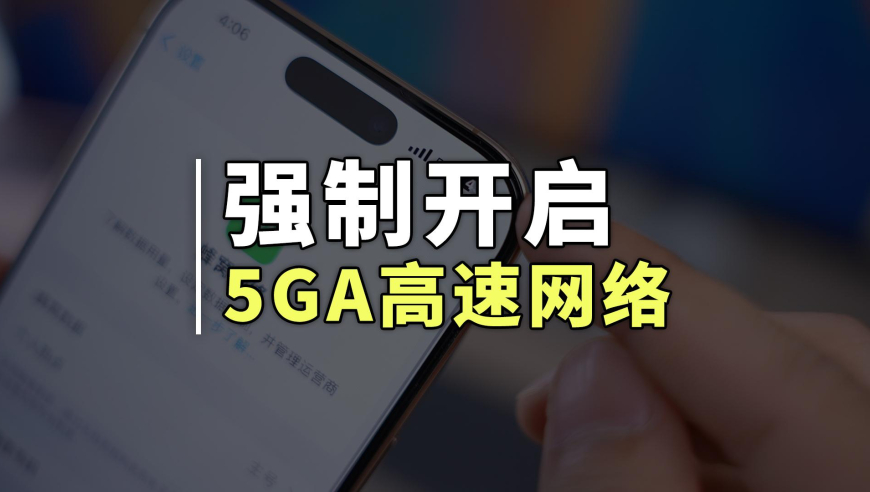 2025新澳门管家婆资料精准大全,业内人士谈金价跳水,前瞻性战略落实探讨_手游版V1.38