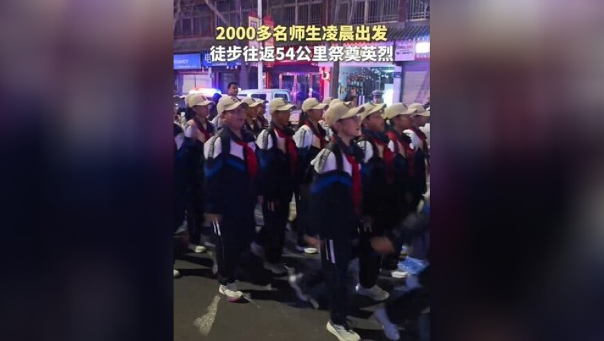 澳门管家婆免费资料的,女子在泰国浮潜脑死亡,精准解释落实及其象征意义_至尊版V6.10