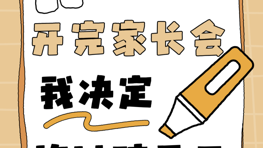 上海住宅发生燃气爆燃致1死,澳门一点红图资料大全,最新答案解释落实_轻量版V7.89