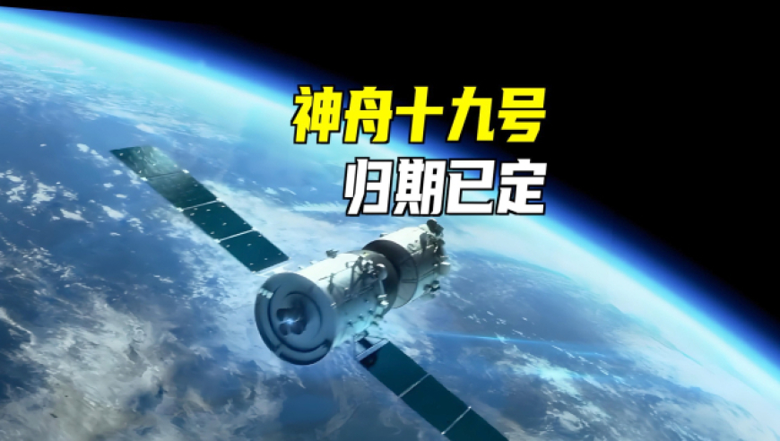 2025年新澳门开奖结果查询,马斯克：我和流水线工人没区别,完美答案解释落实_终极版V6.66
